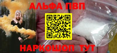 мескалин Ликино-Дулёво