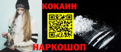 хмурый Мариинск