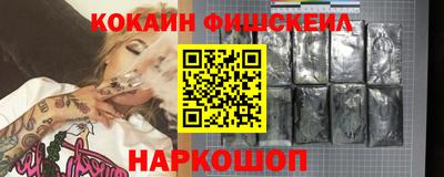 прущая мука Лесосибирск