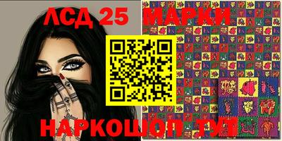 прущая мука Лесосибирск