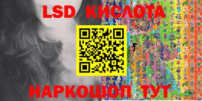 прущая мука Лесосибирск