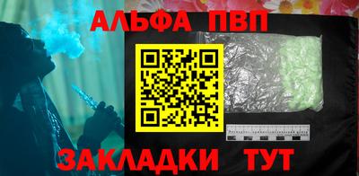 мяу мяу мука Малгобек