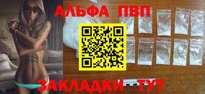 хмурый Мариинск
