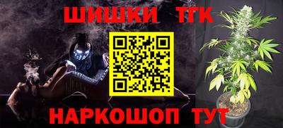 прущая мука Лесосибирск