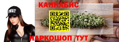 мескалин Ликино-Дулёво