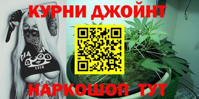 хмурый Мариинск