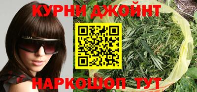 прущая мука Лесосибирск