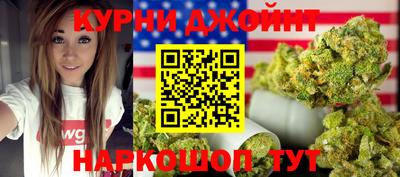 Альфа ПВП Ливны