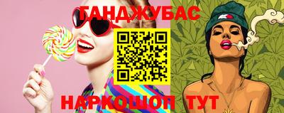 spice Малоярославец