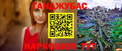 Альфа ПВП Ливны