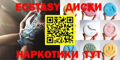 скорость mdpv Ефремов