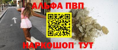 мескалин Ликино-Дулёво