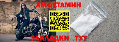 мяу мяу мука Малгобек