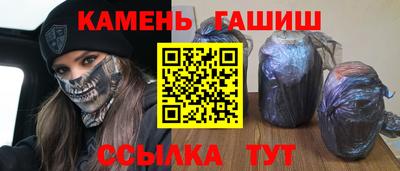 хмурый Мариинск