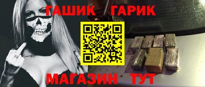 прущая мука Лесосибирск