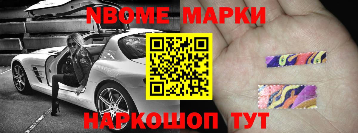 блэк спрут зеркало  Лсд 25 экстази ecstasy  Дзержинск  Вход с VPN  Лсд 25 экстази кислота 
