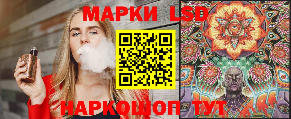 Дзержинск  Марки NBOMe 1,5мг  где найти наркотики  Вход с VPN  Марки NBOMe 1,5мг 